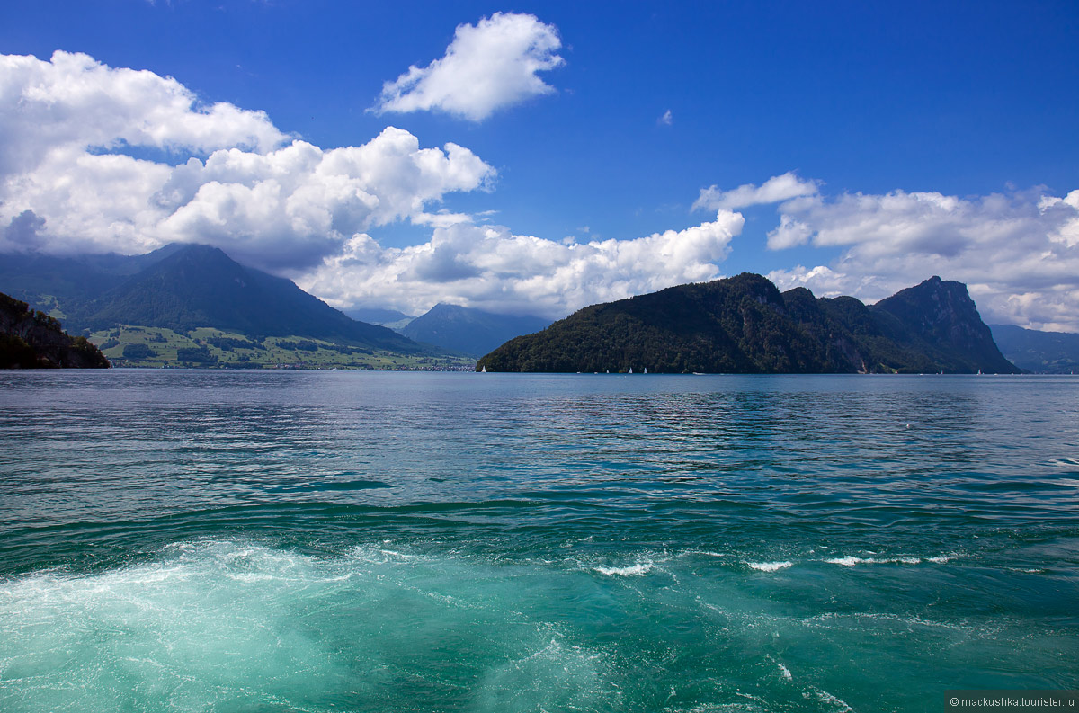 Lucerne